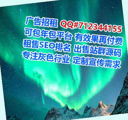 阎良孕母鞋业门市部